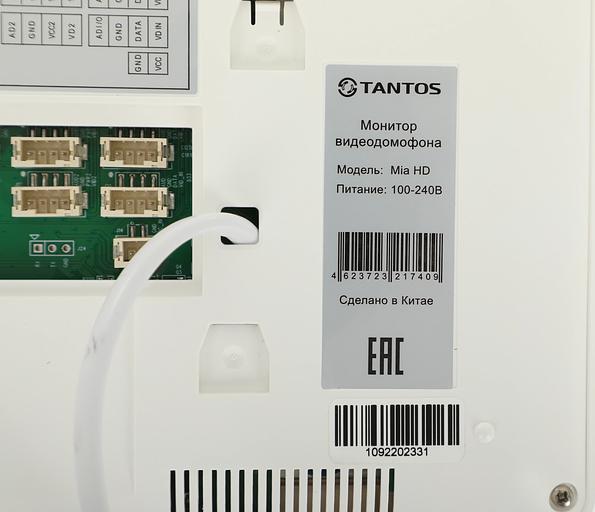 Видеодомофон Tantos Mia HD белый фото 9