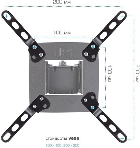 Кронштейн-адаптер для телевизора Kromax ADAPTER-200 черный 33"-43" макс.20кг настольный фиксированный фото 3