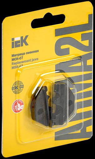 Матрица сменная МСК-07 ARMA2L 3 фото 2