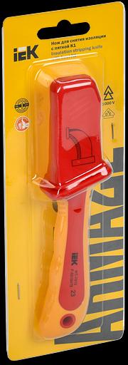 Нож для снятия изоляции с пяткой К1 ARMA2L 3 фото 2