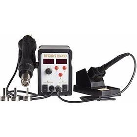 REXANT (12-0721) Паяльная станция (паяльник + термофен) с цифровым дисплеем 150-500°С (R898D) фото 1