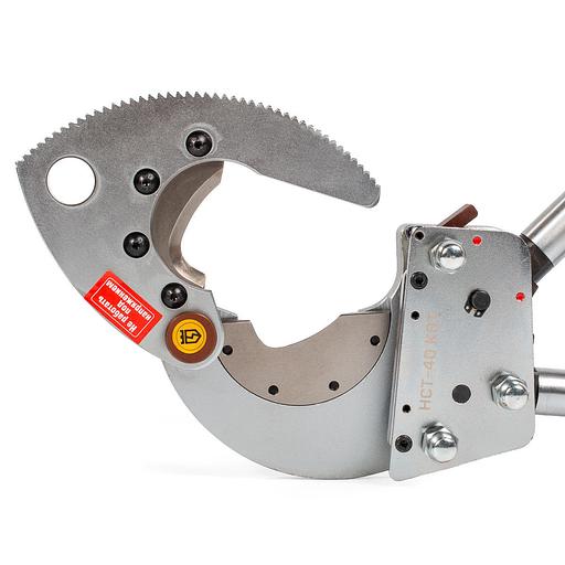 Ножницы секторные НСТ-40 серия ПРОФИ фото 3