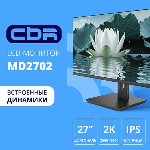 CBR LCD Монитор 27" MD-2702 безрамочный, IPS, 2K 2560x1440, 100Гц, Динамики 2*3W, регулировка по высоте, 1*DP/1*HDMI, внутренний БП, FreeSync, черный, кабель HDMI 1.5м в комплекте [LCD-MD2702-OPC] фото 1