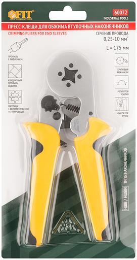 Пресс-клещи для обжима втулочных наконечников 0,25-10 мм, прорезиненные ручки 175 мм фото 3