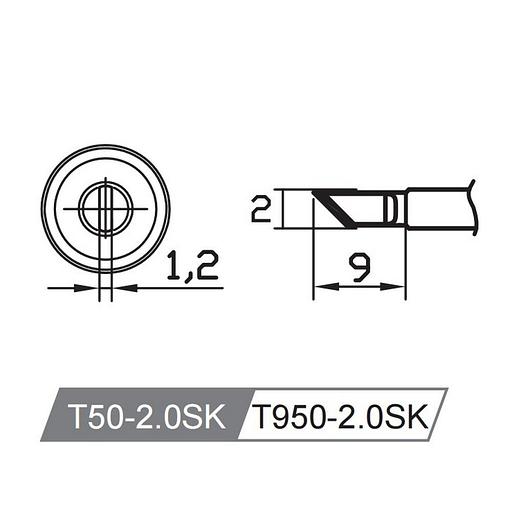 Аксессуары для пайки Atten Жало со встроенным нагревателем, T50-2.0SK фото 2