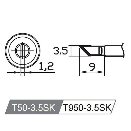 Аксессуары для пайки Atten Жало со встроенным нагревателем, T50-3.5SK фото 2