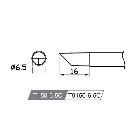 Аксессуары для пайки Atten Жало со встроенным нагревателем, T150-6.5C фото 2