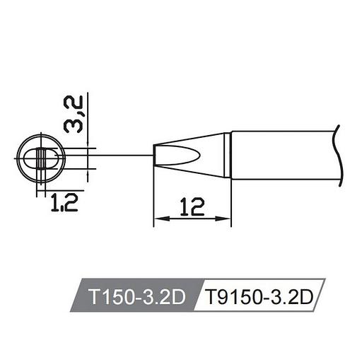 Аксессуары для пайки Atten Жало со встроенным нагревателем, T150-3.2D фото 2