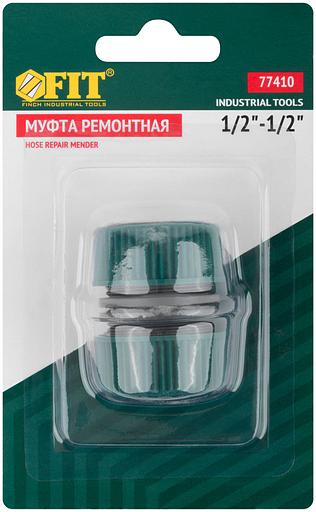 Муфта ремонтная пластиковая 1/2 фото 3