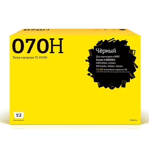TC-C070H Тонер-картридж T2 для Canon i-SENSYS LBP243dw/246dw/MF461dw/463dw/465dw (10200 стр.) с чипом фото 1