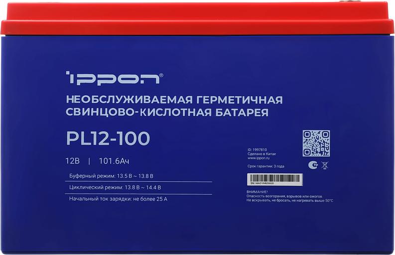 Батарея для ИБП Ippon PL12-100 12В 100Ач фото 6
