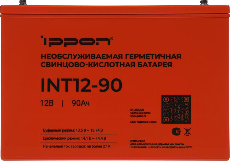 Батарея для ИБП Ippon INT12-90 12В 90Ач фото 6