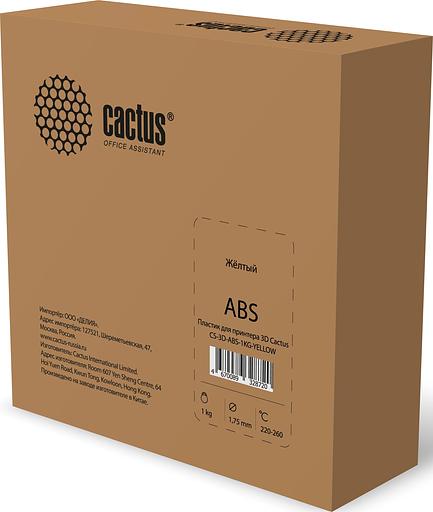 Пластик для принтера 3D Cactus CS-3D-ABS-1KG-YELLOW ABS d1.75мм 1кг L380м 1цв. фото 3