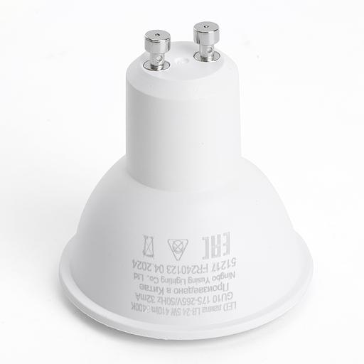 Лампа светодиодная LED 5вт 230в GU10 дневной фото 4