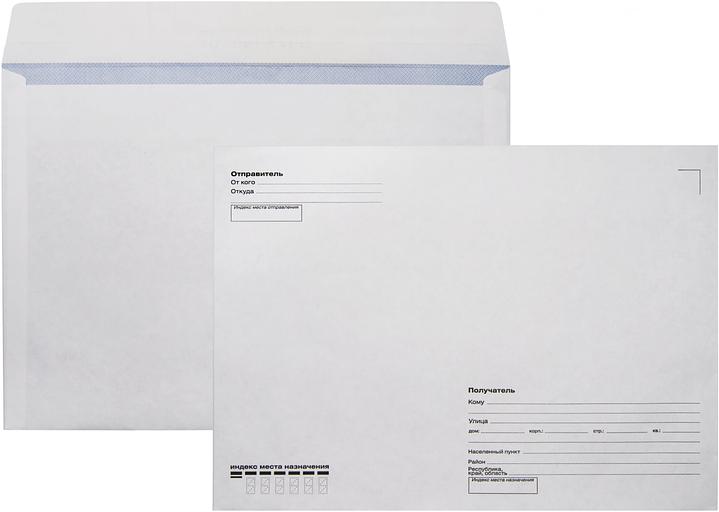 Конверт Silwerhof Eco С40.15.50 C4 229x324мм "Куда-Кому" белый силиконовая лента 80г/м2 (pack:50pcs) фото 1