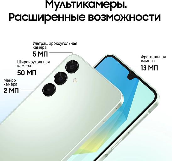 Смартфон Samsung SM-A165F Galaxy A16 128Gb 4Gb мятный моноблок 3G 4G 6.7" 1080x2340 Android 14 50Mpix 802.11 a/b/g/n/ac NFC GPS GSM900/1800 GSM1900 TouchSc фото 5