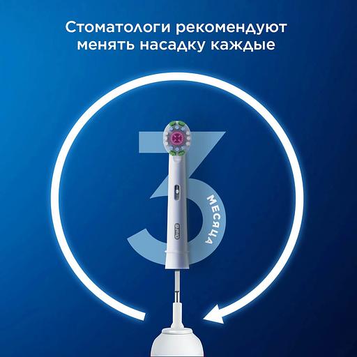 Насадка для зубных щеток Oral-B 3D White (упак.:4шт) фото 10