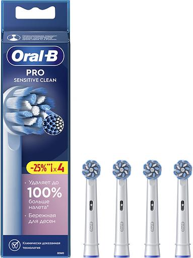 Насадка для зубных щеток Oral-B Sensitive Clean (упак.:4шт) фото 1