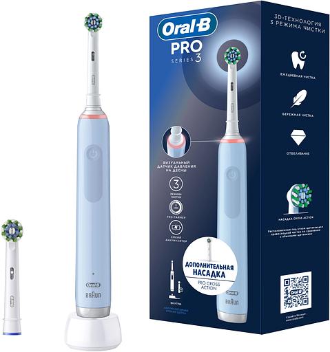 Зубная щетка электрическая Oral-B Vitality Pro 80813238 голубой фото 1