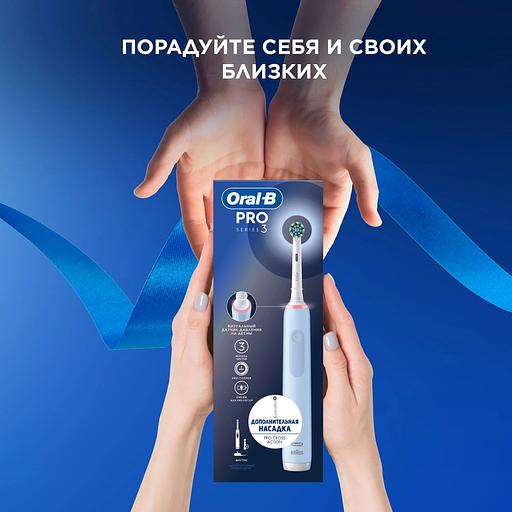 Зубная щетка электрическая Oral-B Vitality Pro 80813238 голубой фото 7