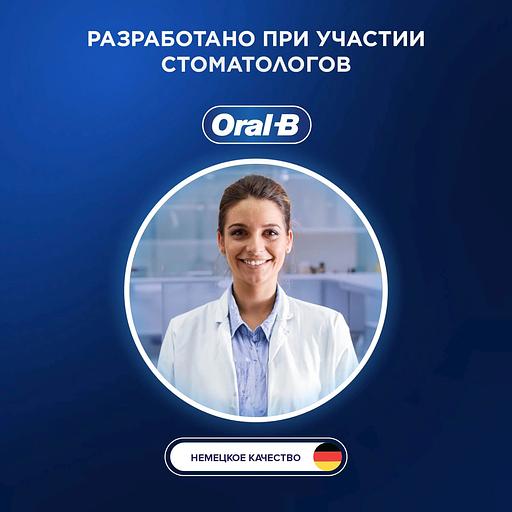 Зубная щетка электрическая Oral-B Vitality Pro 80813238 голубой фото 8