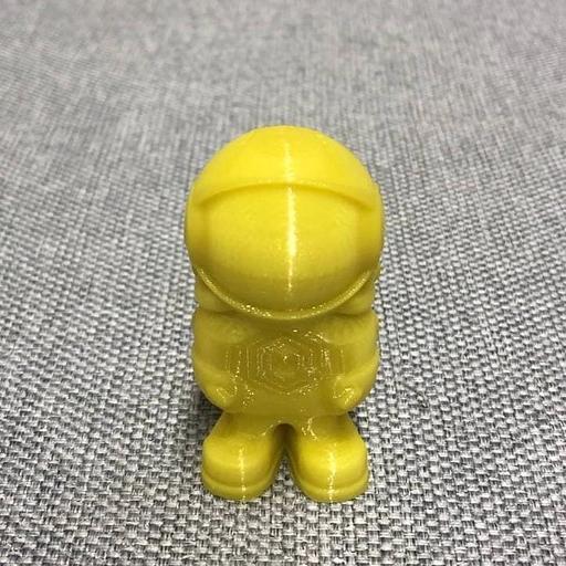 Пластик для принтера 3D Bestfilament st_petg_yellow_1kg_1.75 PETG d1.75мм 1кг 1цв. фото 2