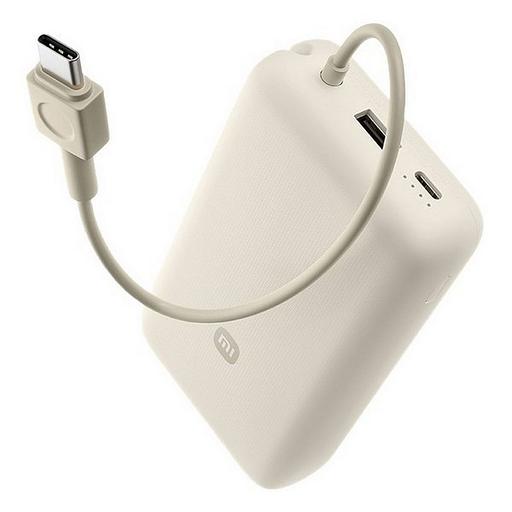 Внешний аккумулятор Xiaomi 33W Power Bank 20000mAh (встроенный кабель) Tan GL PB2030MI (BHR8851GL) фото 4