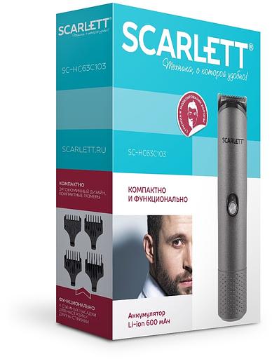 Машинка для стрижки Scarlett SC-HC63C103 серебристый 5Вт (насадок в компл:4шт) фото 4