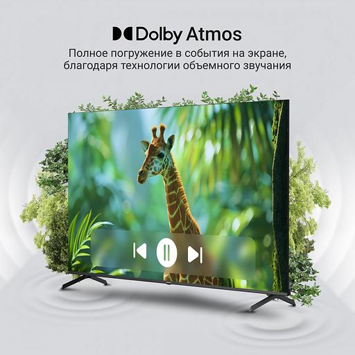Телевизор QLED Digma 75" DM-LED75UQB31 Google TV Frameless Metal черный/черный 4K Ultra HD 60Hz MEMC DVB-T DVB-T2 DVB-C DVB-S DVB-S2 USB WiFi Smart TV фото 5