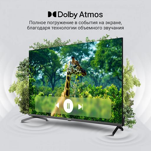 Телевизор QLED Digma 43" DM-LED43UQB31 Google TV Frameless Metal черный/черный 4K Ultra HD 60Hz MEMC DVB-T DVB-T2 DVB-C DVB-S DVB-S2 USB WiFi Smart TV фото 5