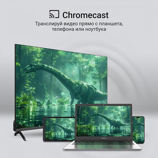 Телевизор QLED Digma 43" DM-LED43UQB31 Google TV Frameless Metal черный/черный 4K Ultra HD 60Hz MEMC DVB-T DVB-T2 DVB-C DVB-S DVB-S2 USB WiFi Smart TV фото 6