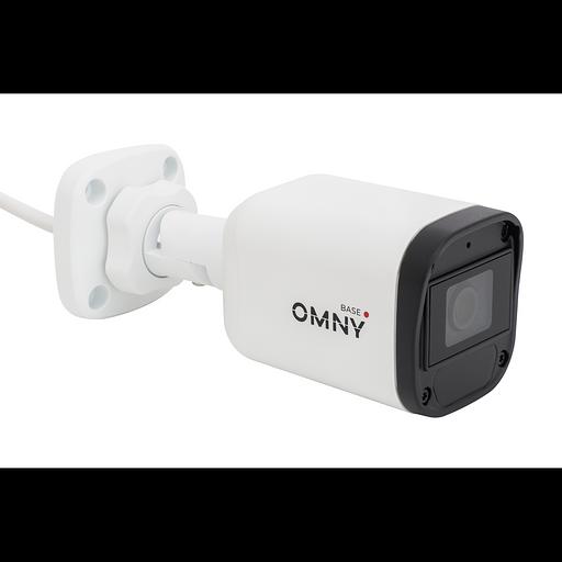 Камера сетевая буллет 4Мп OMNY Base LB-MP4M-28 с микрофоном, объектив 2.8мм, DWDR фото 2