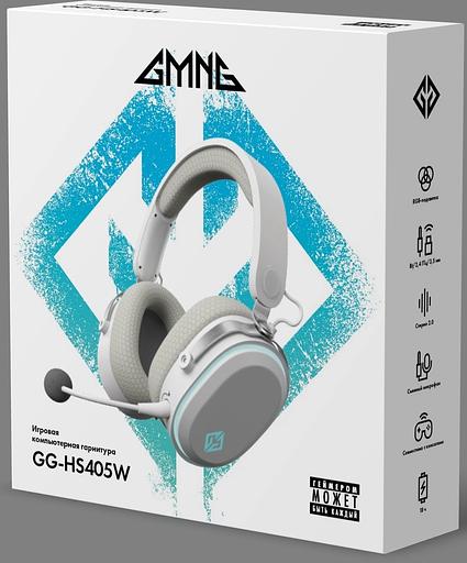 Наушники с микрофоном GMNG GG-HS405W белый мониторные BT/Radio/3.5mm оголовье (1899880) фото 7