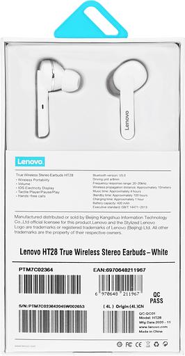 Гарнитура внутриканальные Lenovo HT28 белый беспроводные bluetooth в ушной раковине (УТ000023560) фото 6
