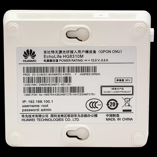 Абонентский терминал HUAWEI ONU GPON, 1 порт 10/100/1000Base-T фото 5