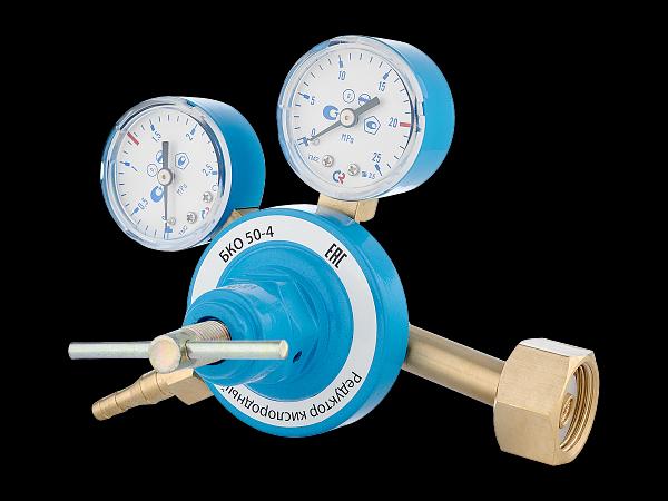 Редуктор кислородный БКО 50-4 (2870220000), манометры с поверкой фото 1