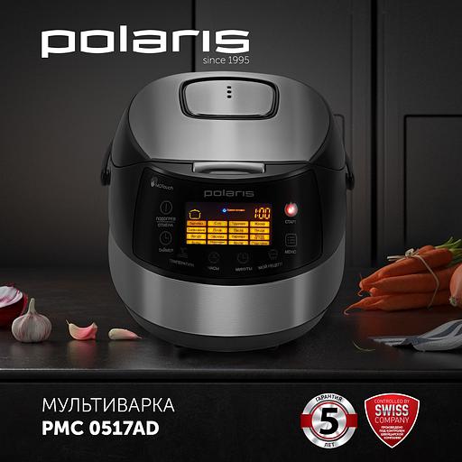 Мультиварка Polaris PMC 0517AD 5л 860Вт серебристый/черный фото 2