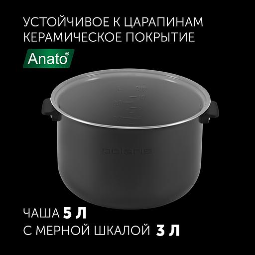Мультиварка Polaris PMC 0517AD 5л 860Вт серебристый/черный фото 7