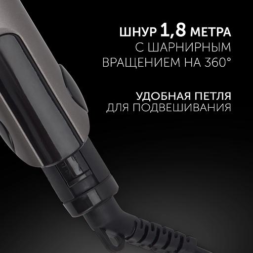 Выпрямитель Polaris PHS 2405K 35Вт фиолетовый/черный (макс.темп.:230С) фото 6