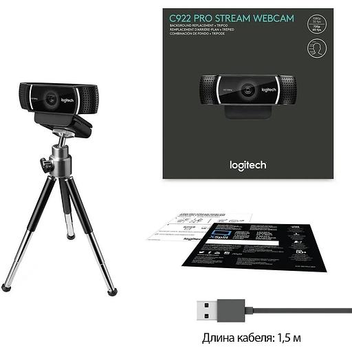 Цифровая камера Logitech C922 Pro Stream Webcam фото 2