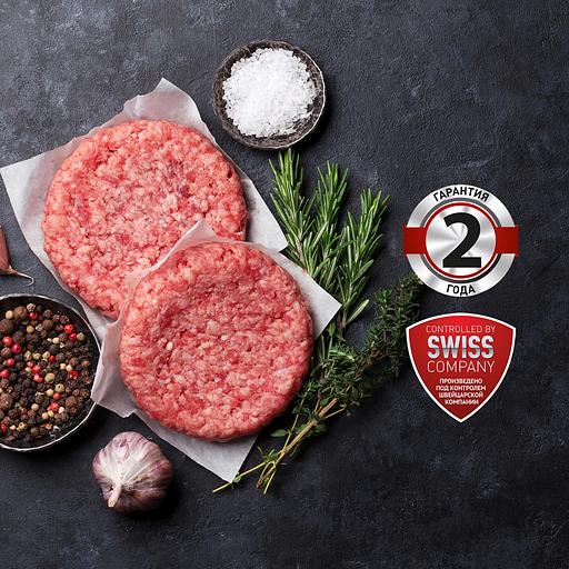 Мясорубка Polaris PMG 2027L Макс. мощность 2000Вт фото 9