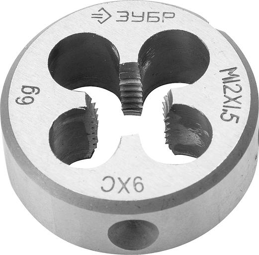 Плашка ЗУБР 4-28022-12-1.5 МАСТЕР круглая ручная мелкий шаг М12x1.5 фото 1