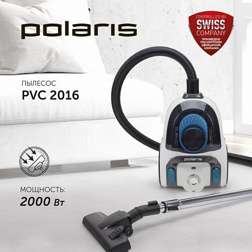 Пылесос Polaris PVC 2016 белый/черный, 460/2000 Вт, уборка сухая, пылесборник контейнер 2.5 л фото 2