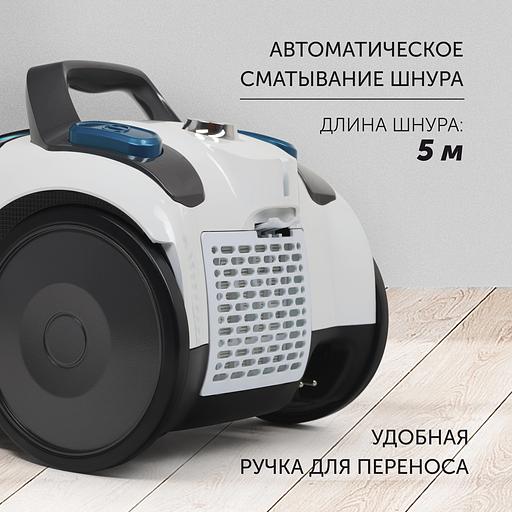 Пылесос Polaris PVC 2016 белый/черный, 460/2000 Вт, уборка сухая, пылесборник контейнер 2.5 л фото 6