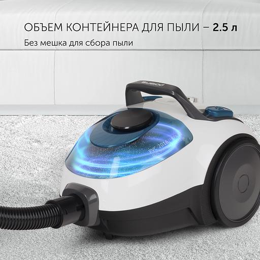 Пылесос Polaris PVC 2016 белый/черный, 460/2000 Вт, уборка сухая, пылесборник контейнер 2.5 л фото 7