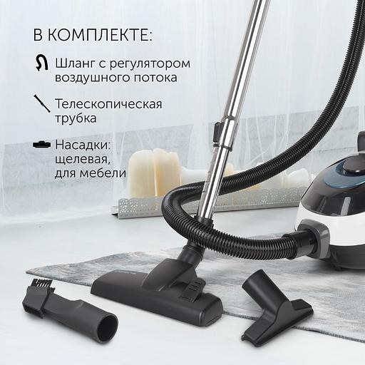 Пылесос Polaris PVC 2016 белый/черный, 460/2000 Вт, уборка сухая, пылесборник контейнер 2.5 л фото 8