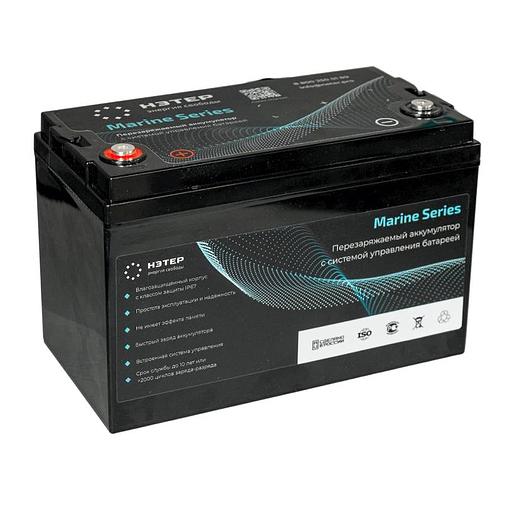 Аккумулятор LiFePO4 24V 60Ah Marine для лодочных электромоторов (LFP8-60-100P11) фото 1