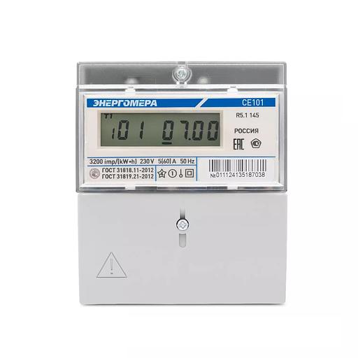 Счетчик СЕ 101 R5.1 145 1ф 5-60А 230В 1 класс точн. 1 тариф ЖКИ на рейку и в щит. Энергомера 101001003011124 фото 1