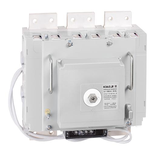 Выключатель авт. ВА55-43-344730 1600А 690AC НР230AC/220DC ПЭ230AC УХЛ3 КЭАЗ 108197 фото 1