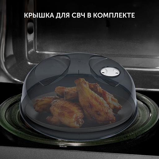 Микроволновая печь Polaris PMO 2001 RUS графитовый 20л 700Вт поворотный механизм фото 3